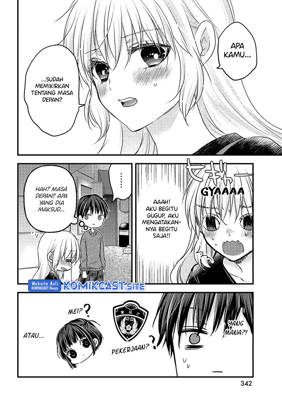Uchi Wa Wakarete Kurashiteiru Chapter 7 Gambar 20
