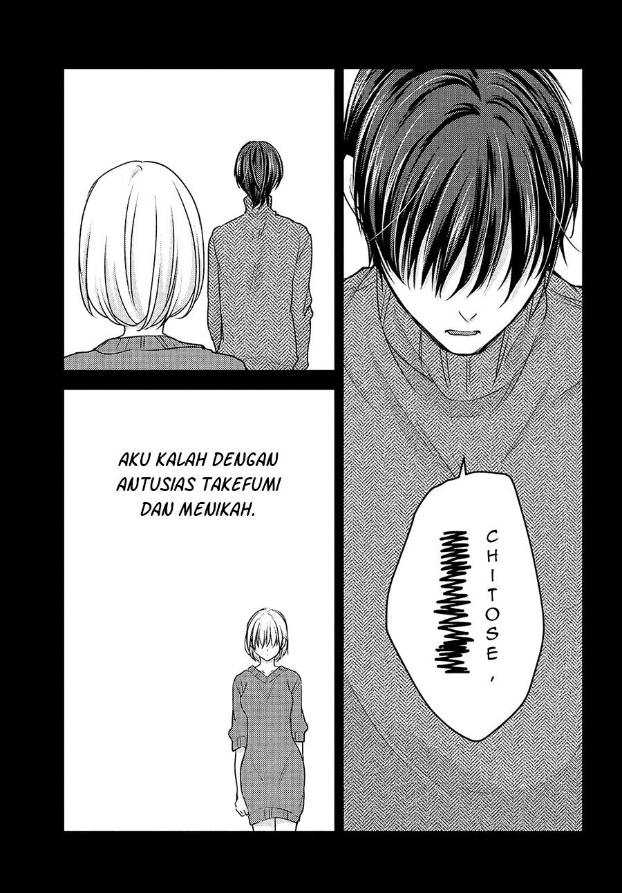 Uchi Wa Wakarete Kurashiteiru Chapter 7 Gambar 29