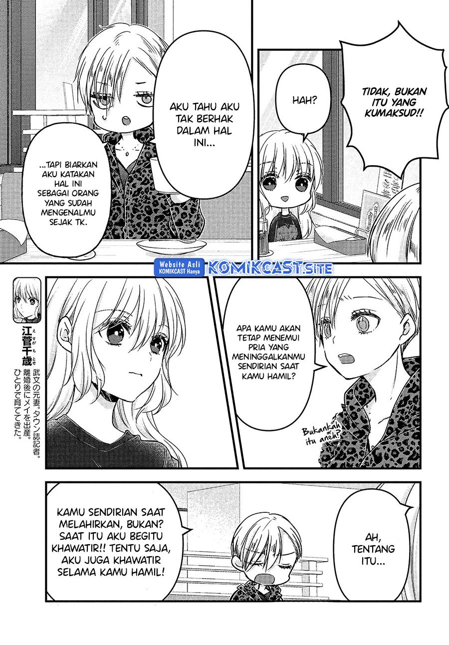 Uchi Wa Wakarete Kurashiteiru Chapter 7 Gambar 3