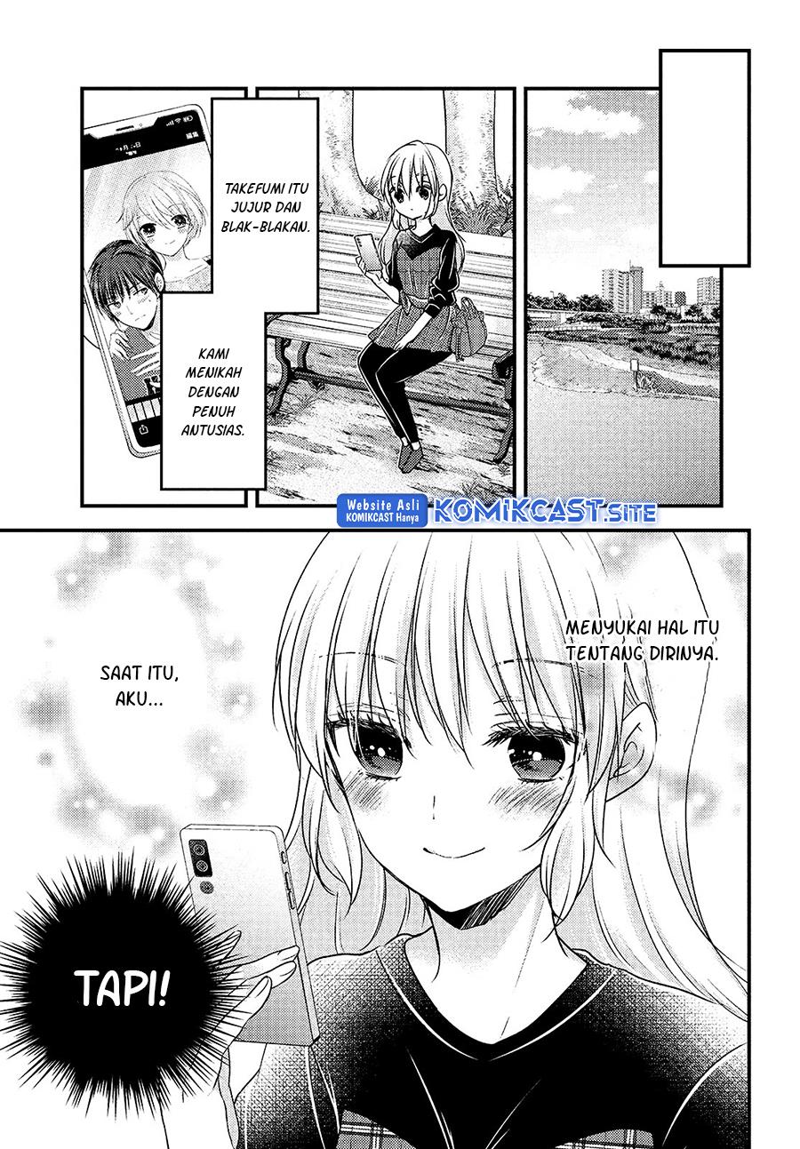 Uchi Wa Wakarete Kurashiteiru Chapter 7 Gambar 7