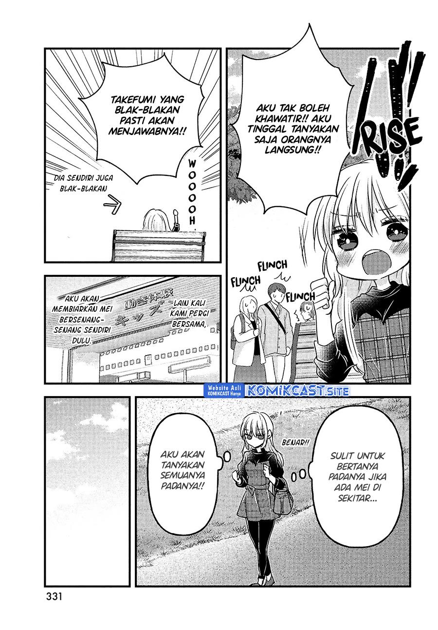 Uchi Wa Wakarete Kurashiteiru Chapter 7 Gambar 9