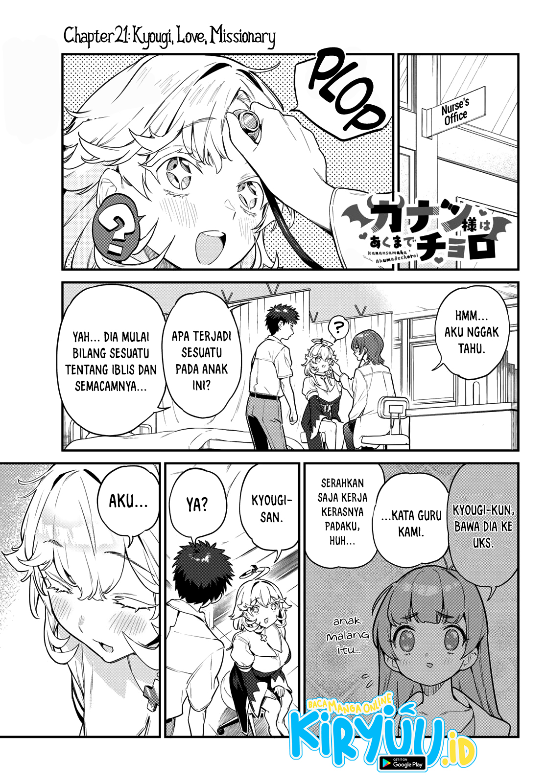 Baca Manga Kanan-sama wa Akumade Choroi Chapter 21 Gambar 2