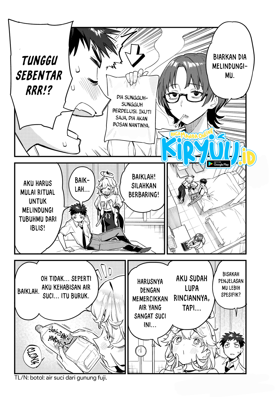 Kanan-sama wa Akumade Choroi Chapter 21 Gambar 5