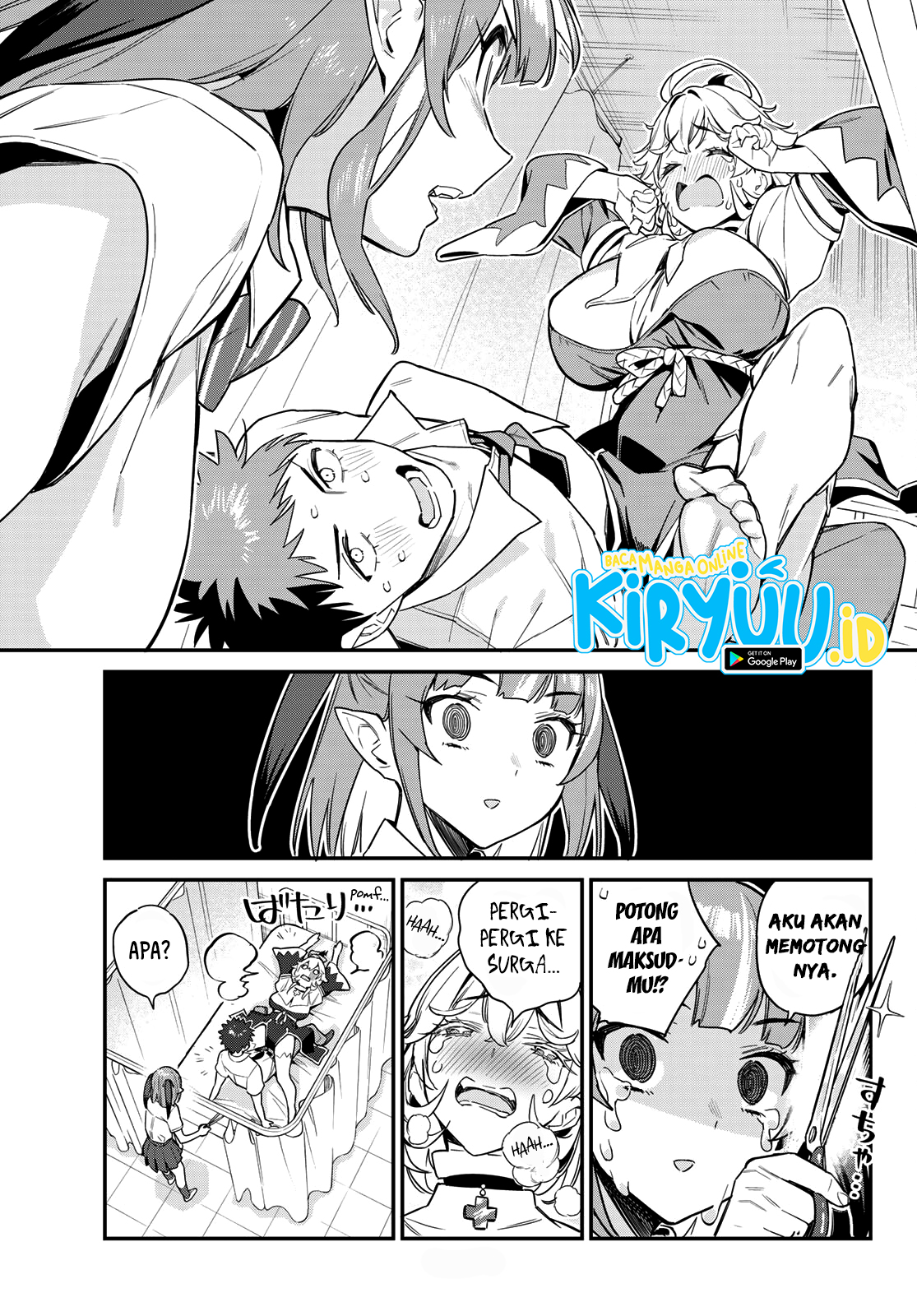 Kanan-sama wa Akumade Choroi Chapter 21 Gambar 8