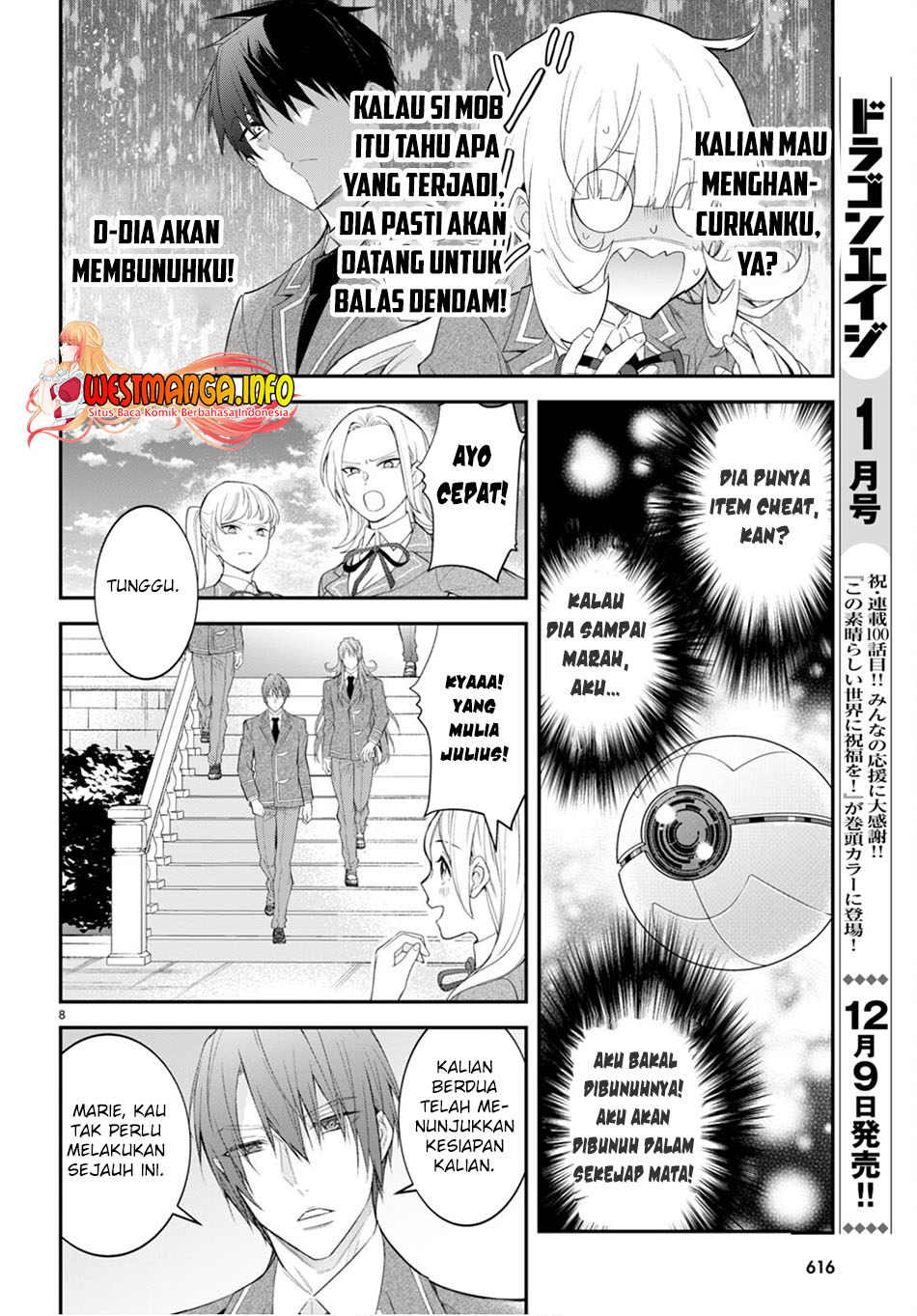 Otome Game Sekai wa Mob ni Kibishii Sekai Desu Chapter 48 Gambar 10