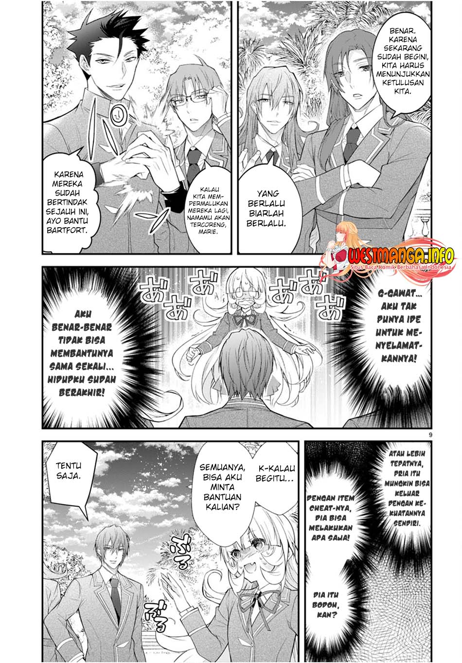 Otome Game Sekai wa Mob ni Kibishii Sekai Desu Chapter 48 Gambar 11