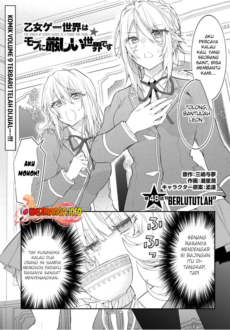 Baca Manga Otome Game Sekai wa Mob ni Kibishii Sekai Desu Chapter 48 Gambar 2