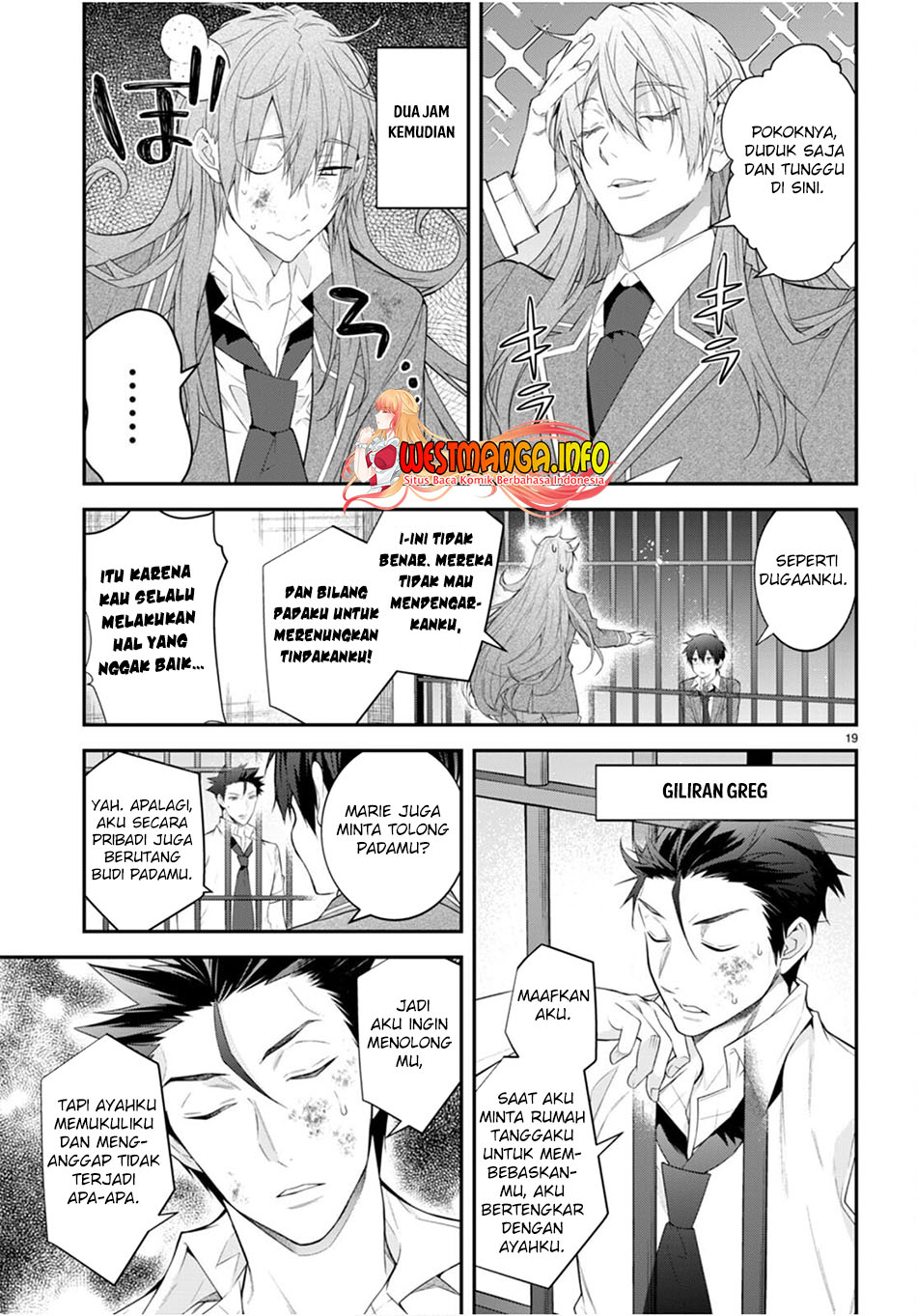 Otome Game Sekai wa Mob ni Kibishii Sekai Desu Chapter 48 Gambar 22