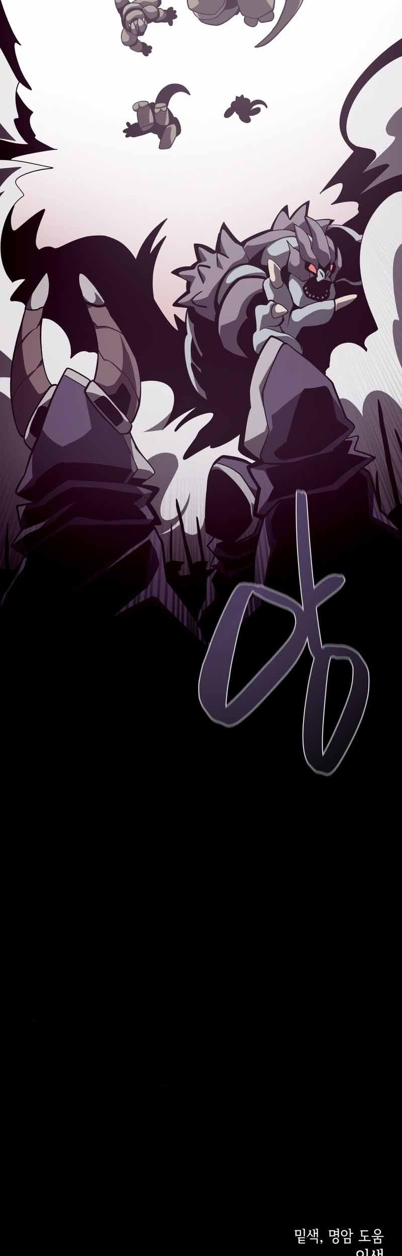 Dungeon Odyssey Chapter 28 Gambar 51