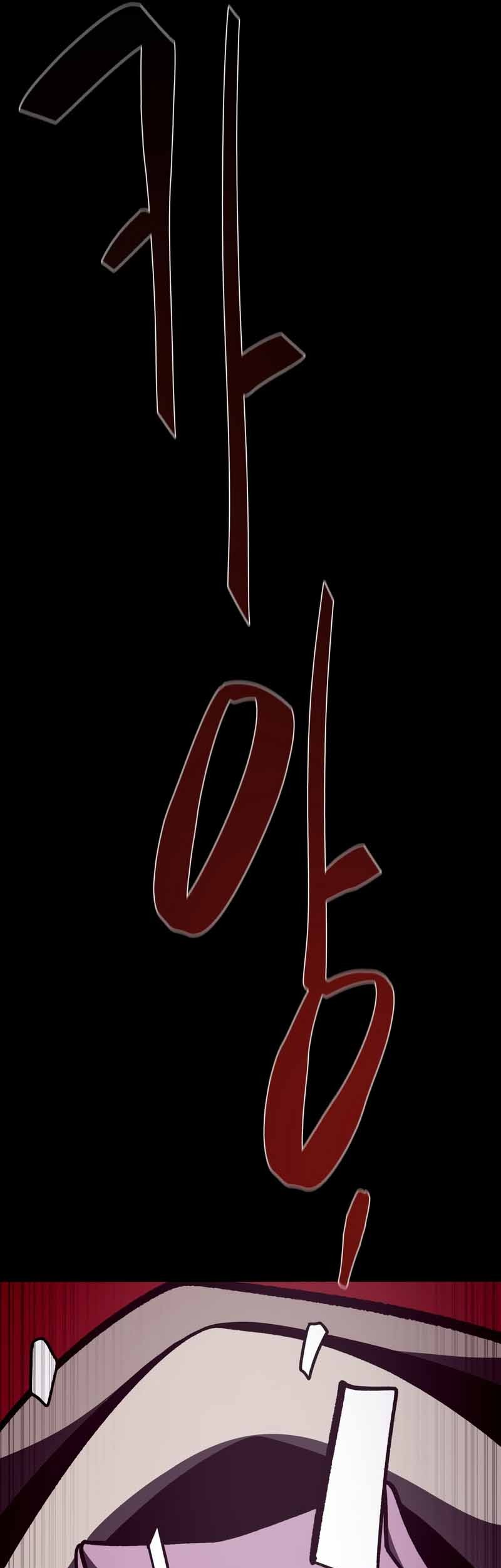 Dungeon Odyssey Chapter 28 Gambar 26