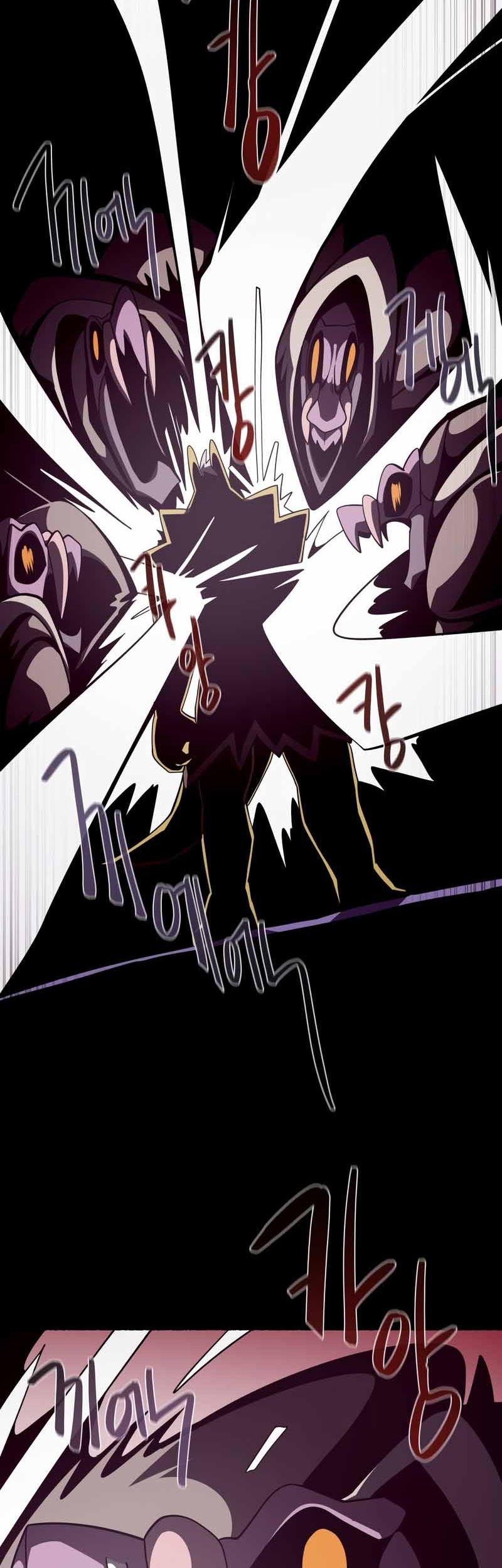 Dungeon Odyssey Chapter 28 Gambar 29