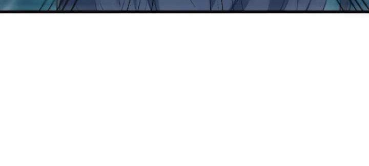 Even Ten Thousand Deaths Will Not Stop Lu Qianqiu Chapter 04 Gambar 28