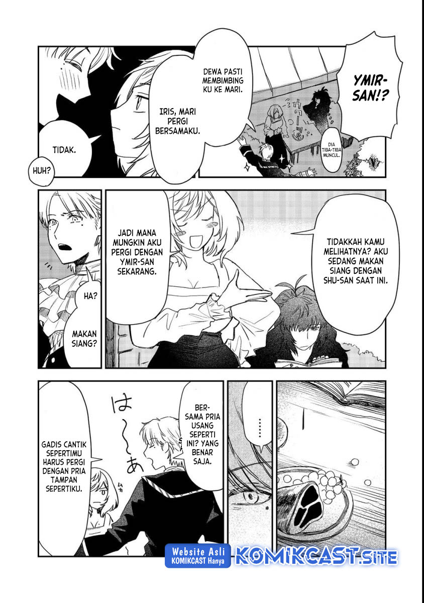 Meiou-sama ga Tooru no desu yo! Chapter 07 Gambar 14