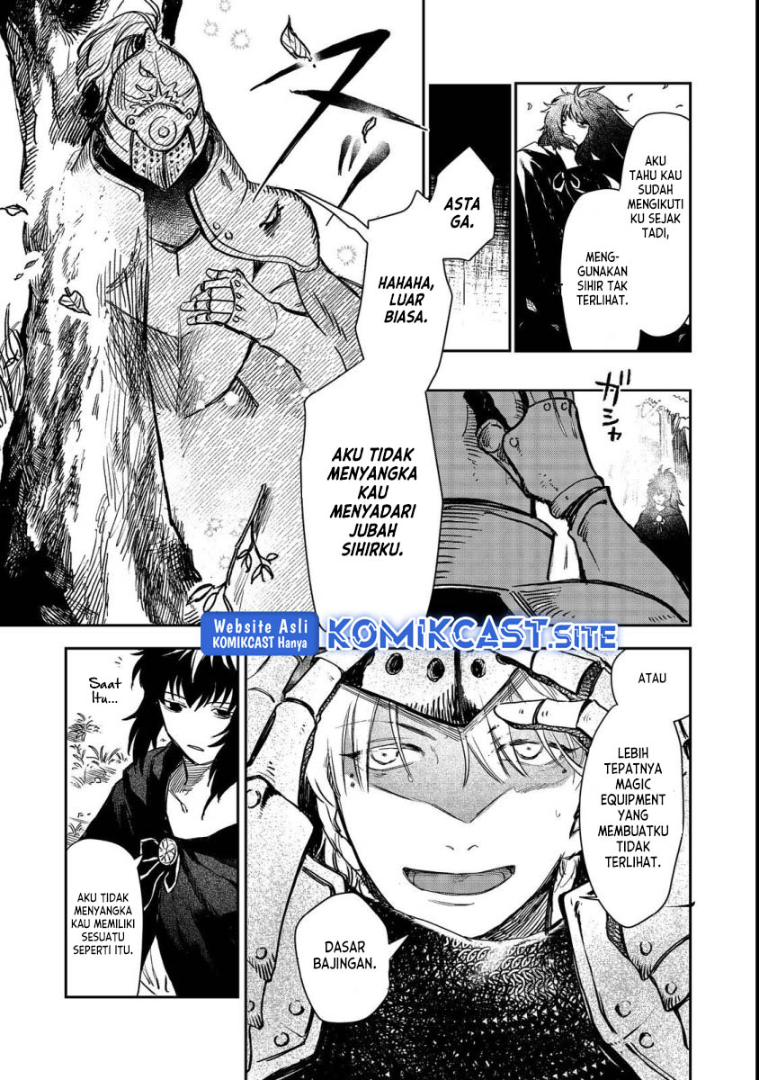 Meiou-sama ga Tooru no desu yo! Chapter 07 Gambar 22