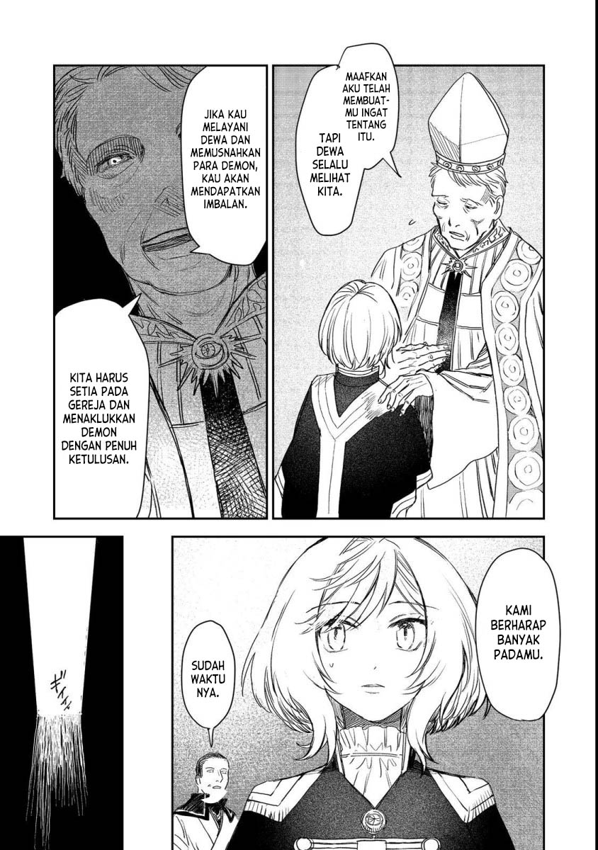 Meiou-sama ga Tooru no desu yo! Chapter 07 Gambar 6