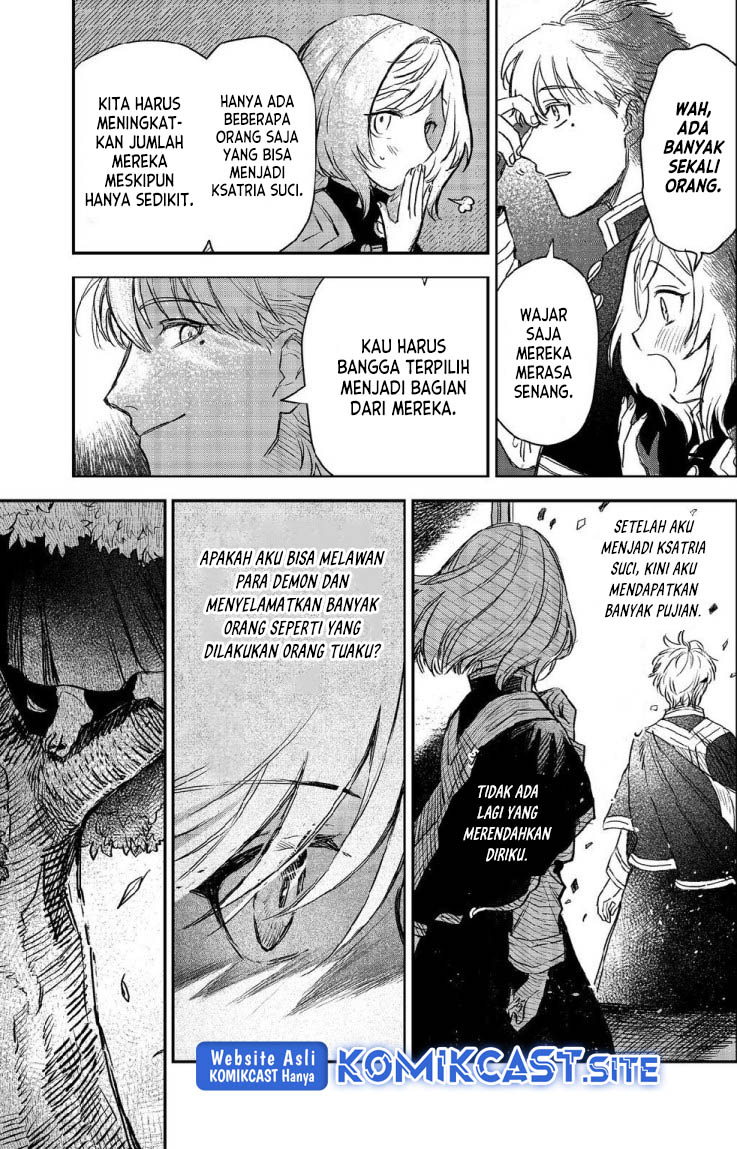 Meiou-sama ga Tooru no desu yo! Chapter 07 Gambar 8
