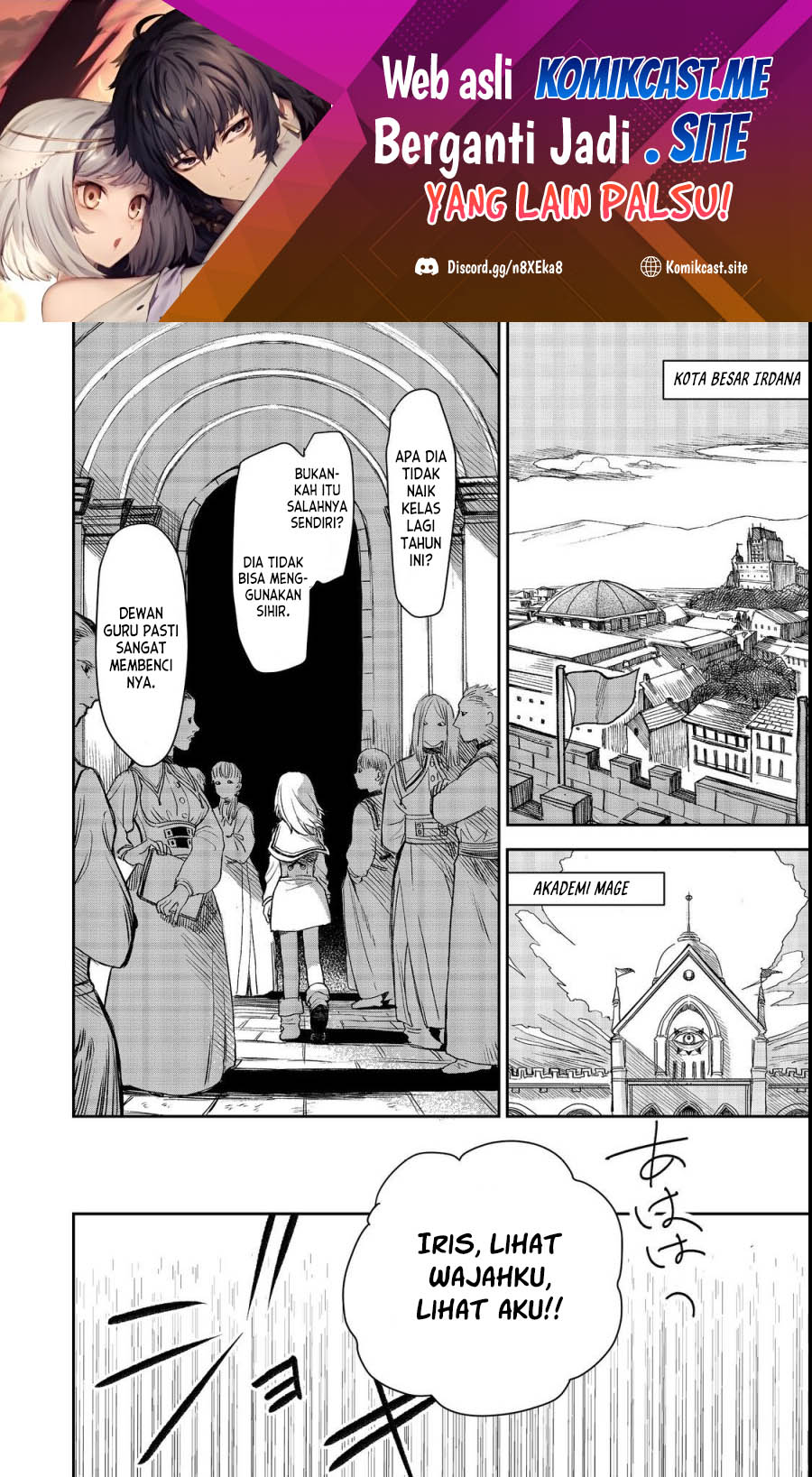 Baca Manga Meiou-sama ga Tooru no desu yo! Chapter 06 Gambar 2