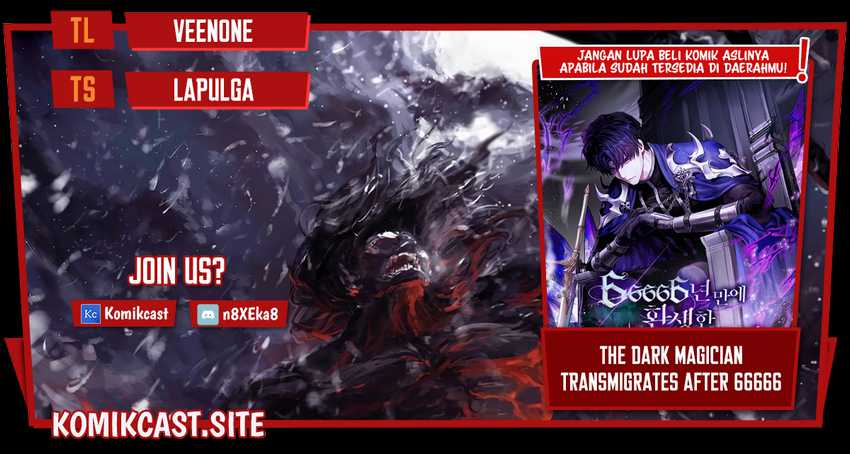 Baca Komik The Dark Magician Transmigrates After 66666 Years Chapter 66 Gambar 1