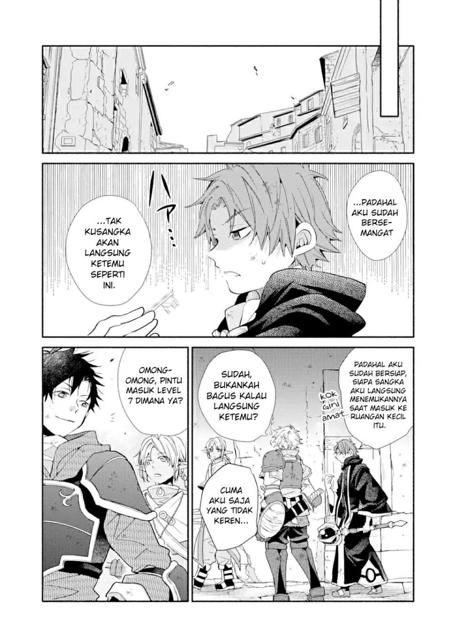 Kinka 1-mai de Kawaru Boukensha Seikatsu Chapter 24.2 Gambar 3