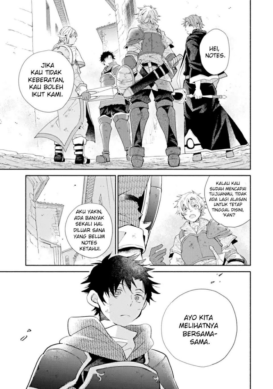 Kinka 1-mai de Kawaru Boukensha Seikatsu Chapter 24.2 Gambar 5