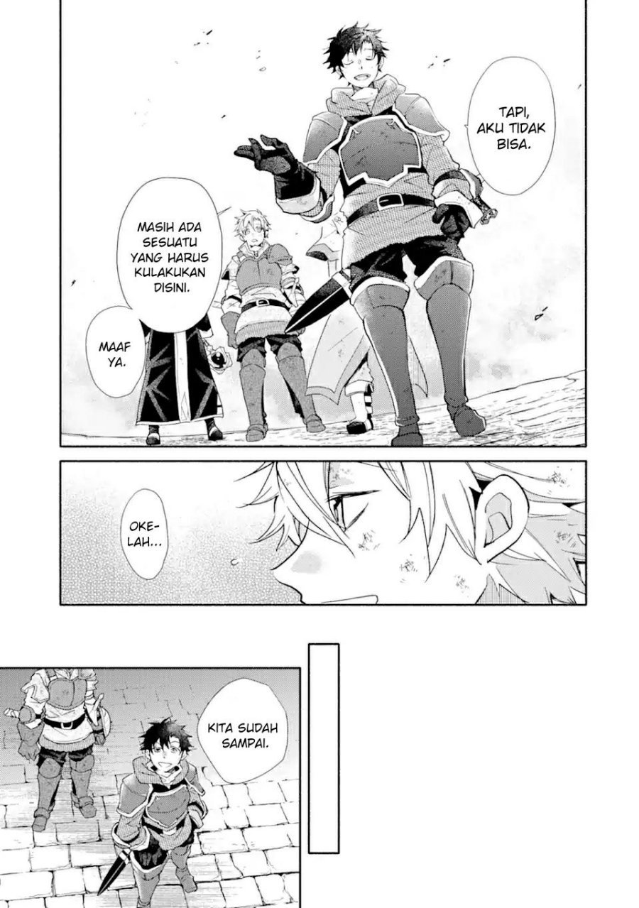 Kinka 1-mai de Kawaru Boukensha Seikatsu Chapter 24.2 Gambar 7