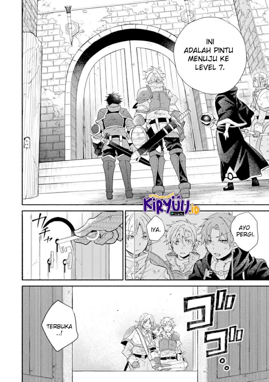 Kinka 1-mai de Kawaru Boukensha Seikatsu Chapter 24.2 Gambar 8