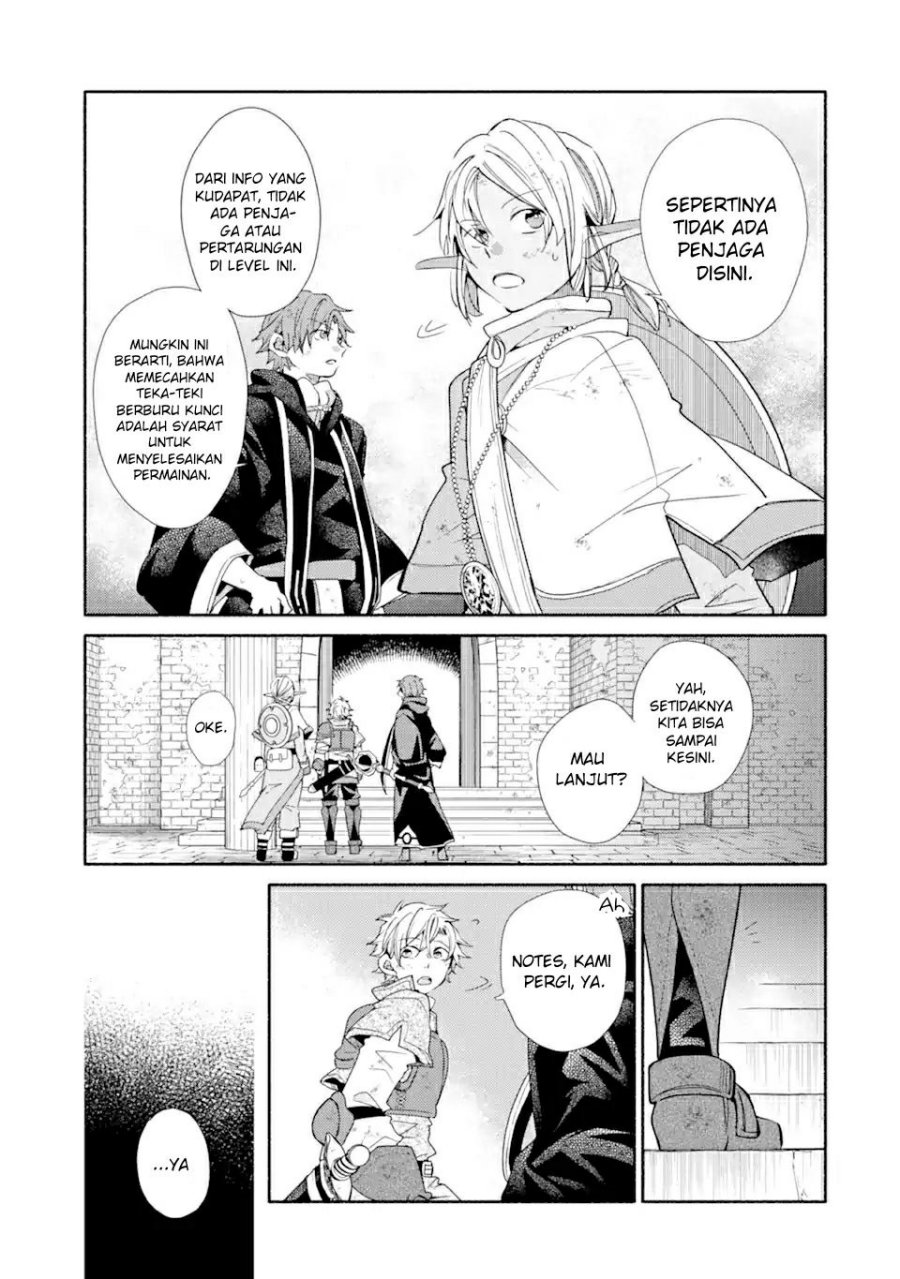 Kinka 1-mai de Kawaru Boukensha Seikatsu Chapter 24.2 Gambar 9