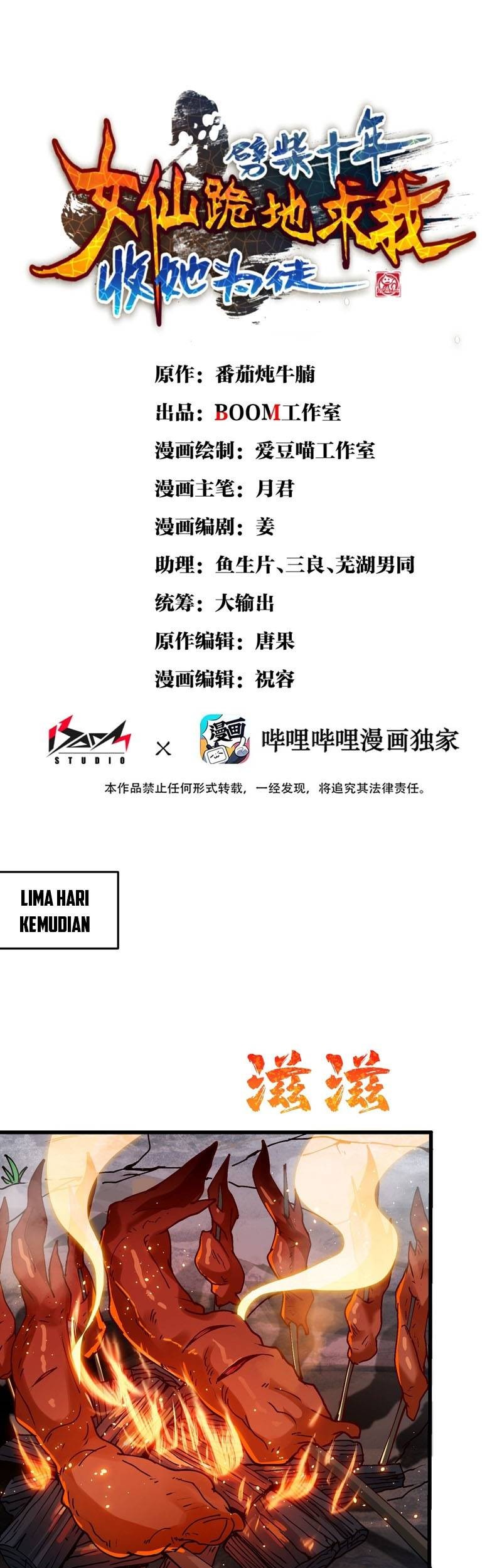 Baca Manhua After Ten Years of Chopping Wood, Immortals Begged To Become My Disciples Chapter 10 Gambar 2