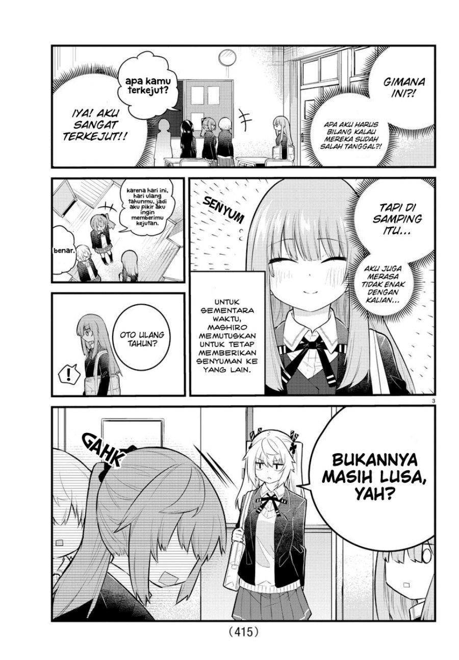 Koe ga dasenai Shoujo wa “Kanojo ga Yasashisugiru” to Omotte iru Chapter 139 Gambar 4