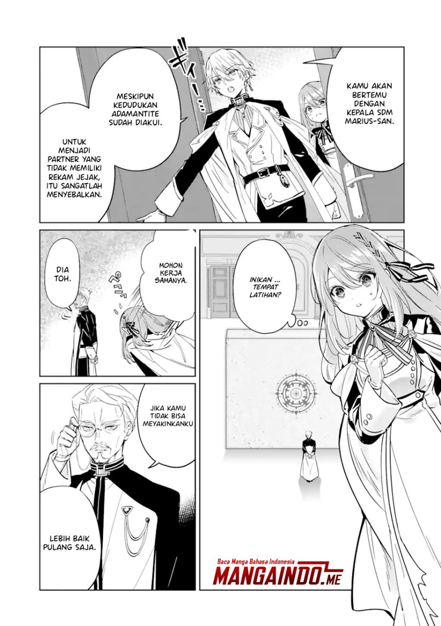 Black Madougushi Guild wo Tsuihousareta Watashi, Oukyuu Majutsushi to shite Hirowareru Chapter 01.4 Gambar 4