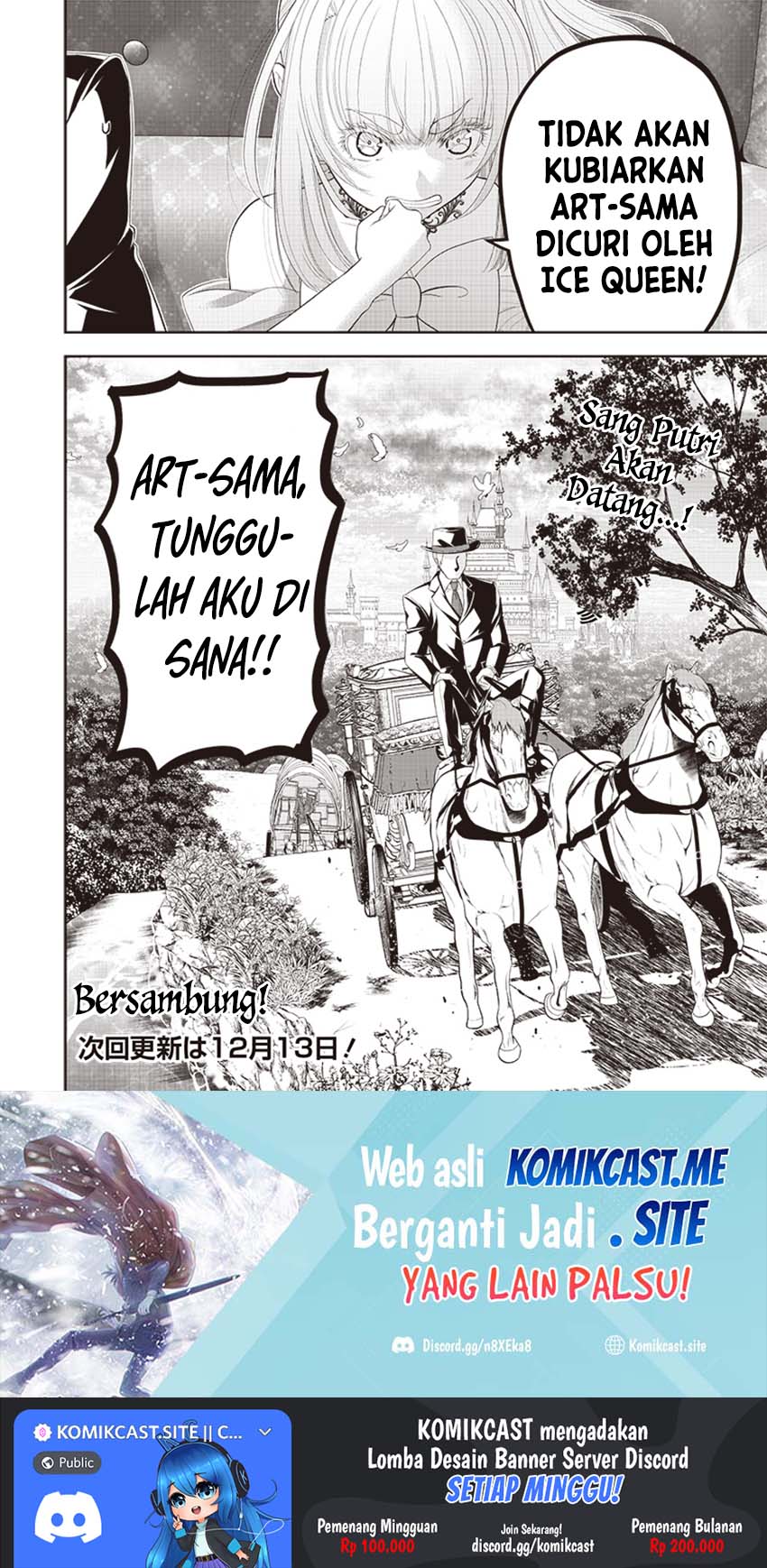 Sekai Saikyou no Shitsuji Chapter 09 Gambar 19