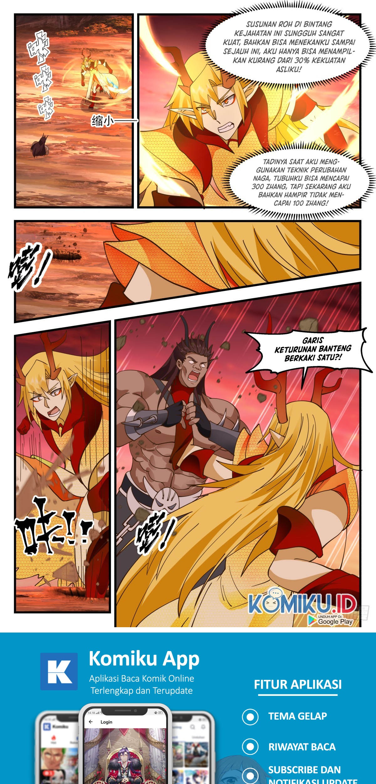 Martial Peak Part 2 Chapter 2813 - https://img.komiku.org/uploads2/2629173-3_part1.jpg
