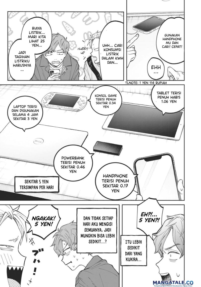 Zeikin de Katta Hon Chapter 04 Gambar 11