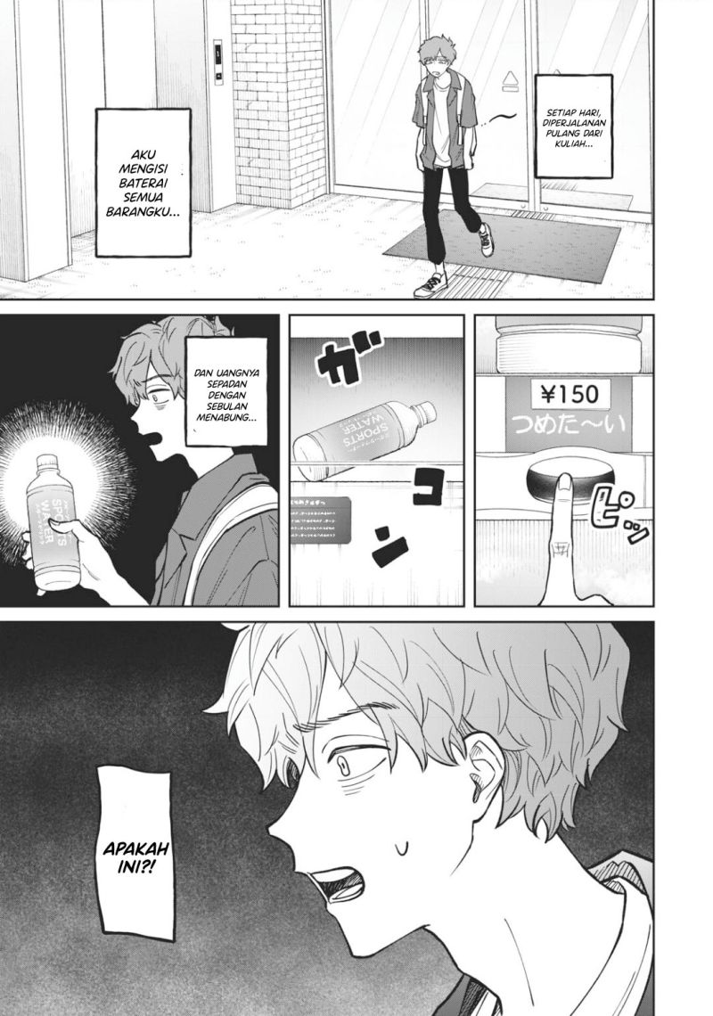 Zeikin de Katta Hon Chapter 04 Gambar 15