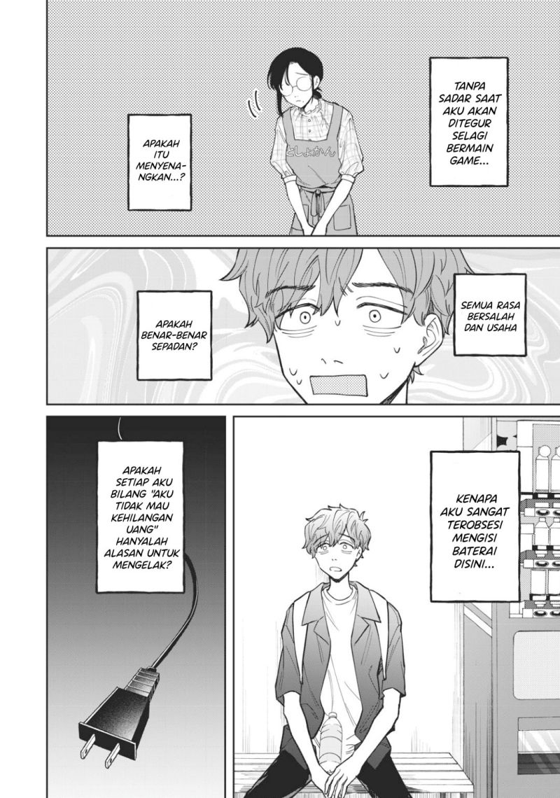 Zeikin de Katta Hon Chapter 04 Gambar 16