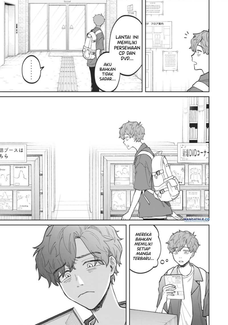 Zeikin de Katta Hon Chapter 04 Gambar 17