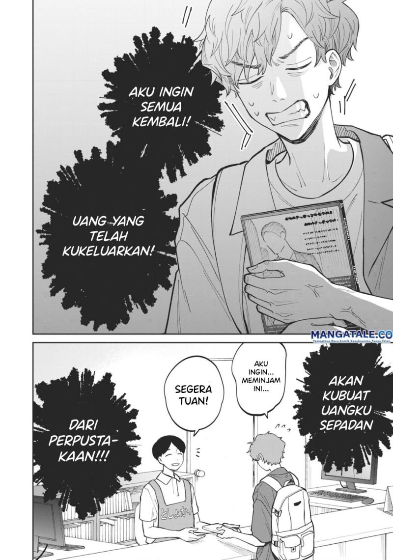 Zeikin de Katta Hon Chapter 04 Gambar 18