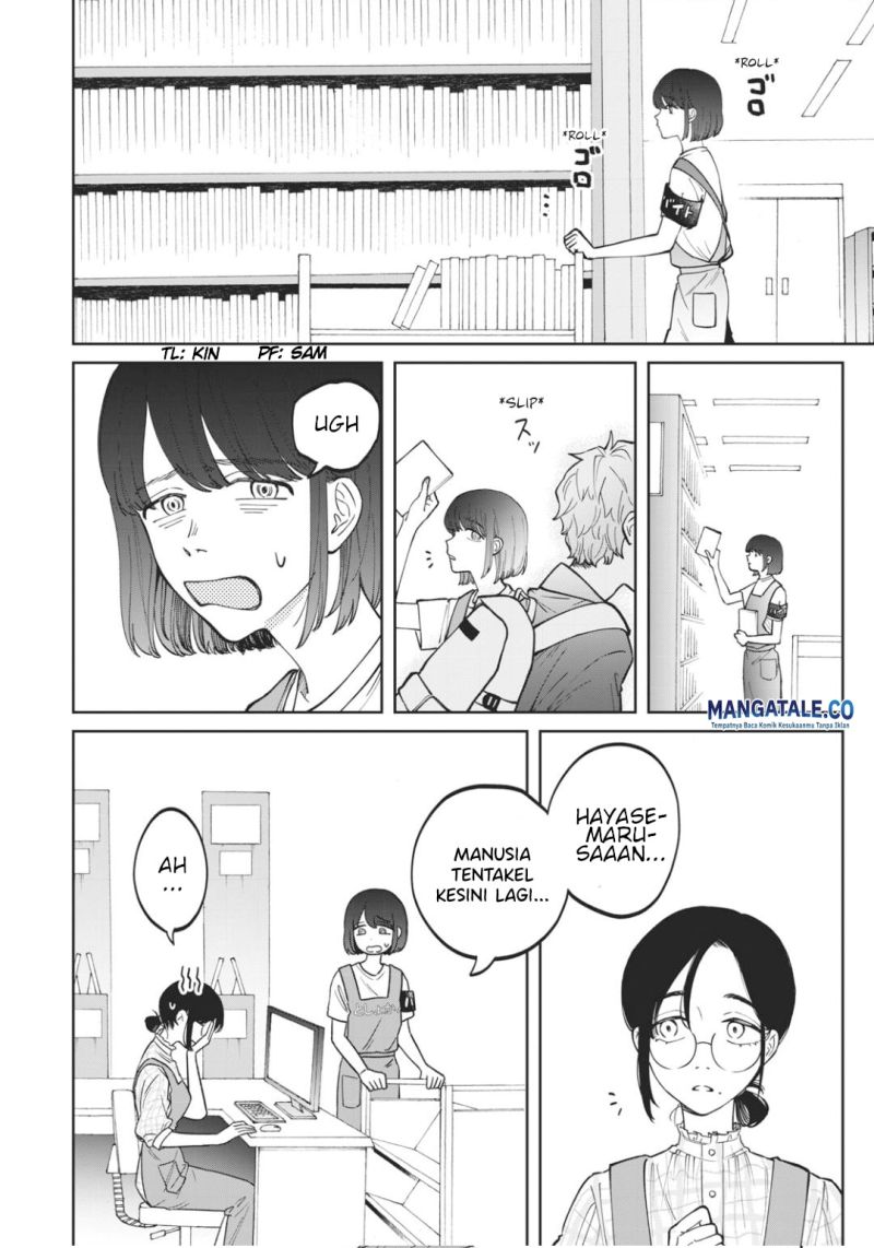 Baca Manga Zeikin de Katta Hon Chapter 04 Gambar 2