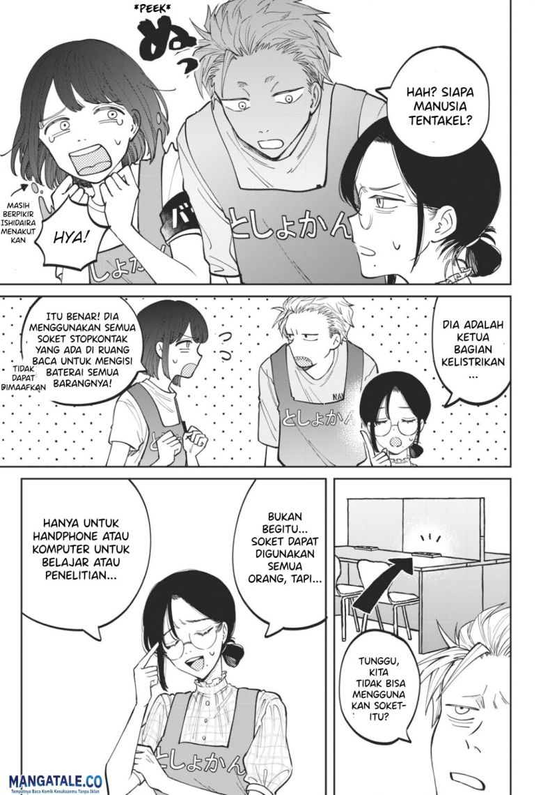 Zeikin de Katta Hon Chapter 04 Gambar 3