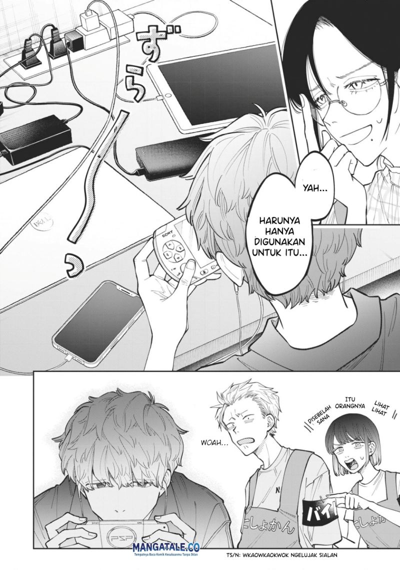 Zeikin de Katta Hon Chapter 04 Gambar 4
