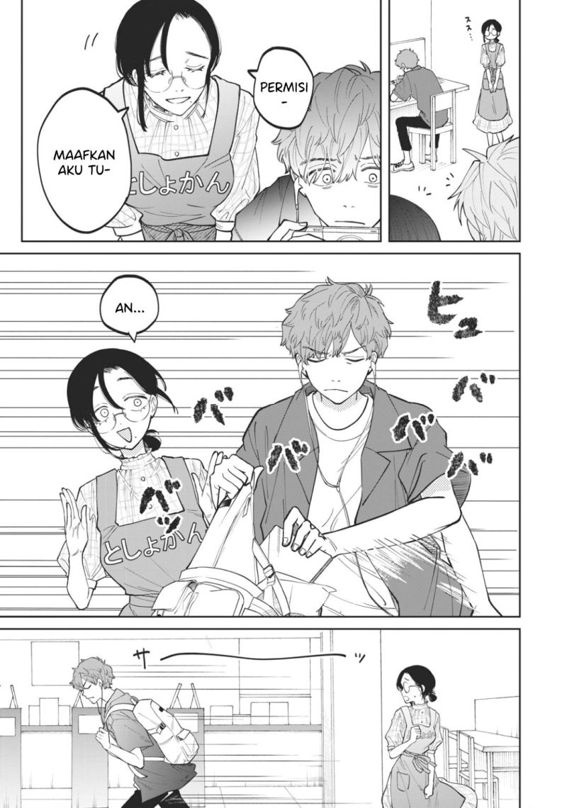 Zeikin de Katta Hon Chapter 04 Gambar 5