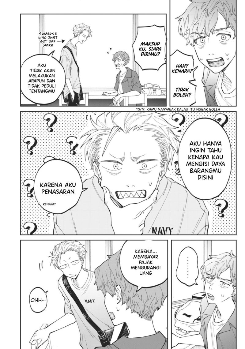 Zeikin de Katta Hon Chapter 04 Gambar 8