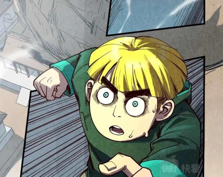 The Ultimate of All Ages Chapter 149 Gambar 40