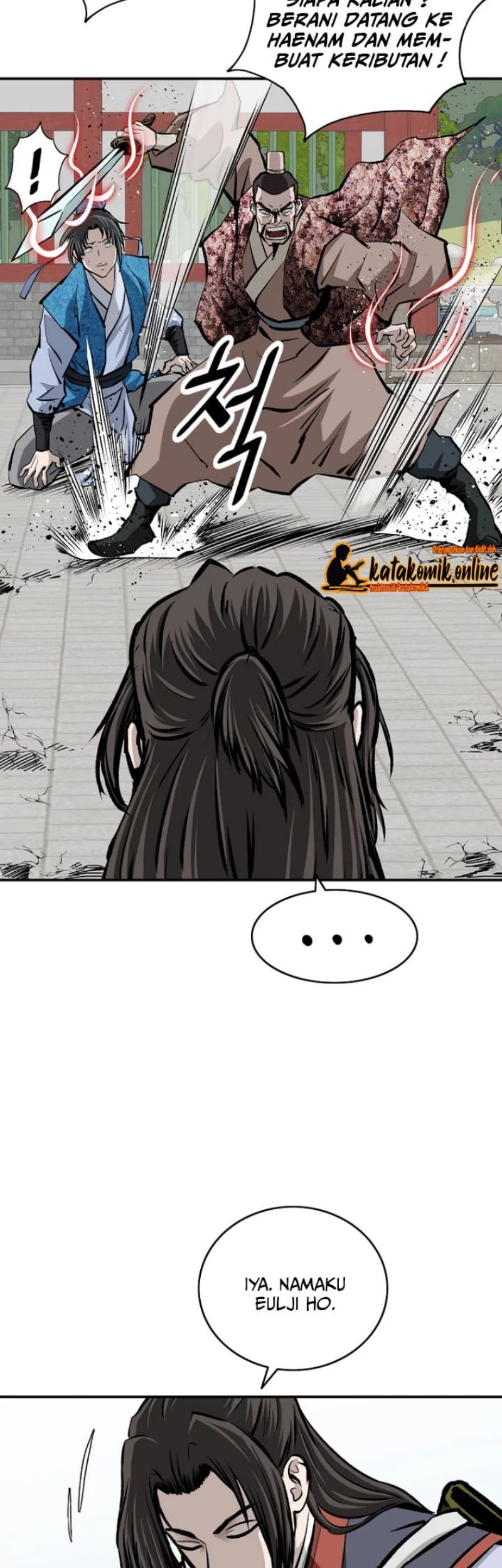 Archer Sword God : Descendants of the Archer Chapter 10 Gambar 44