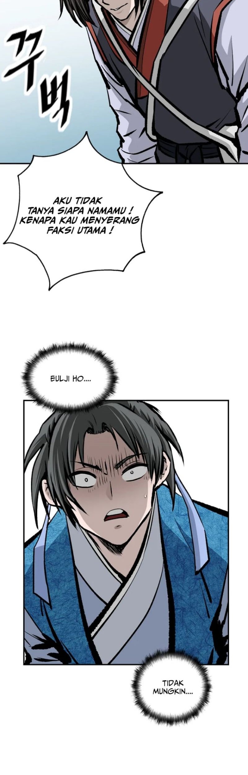 Archer Sword God : Descendants of the Archer Chapter 10 Gambar 45