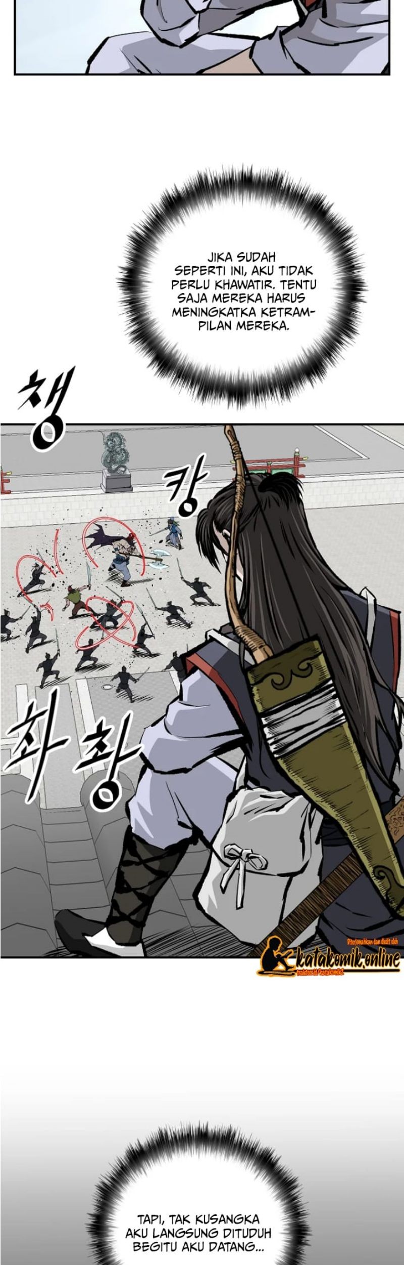 Archer Sword God : Descendants of the Archer Chapter 10 Gambar 5