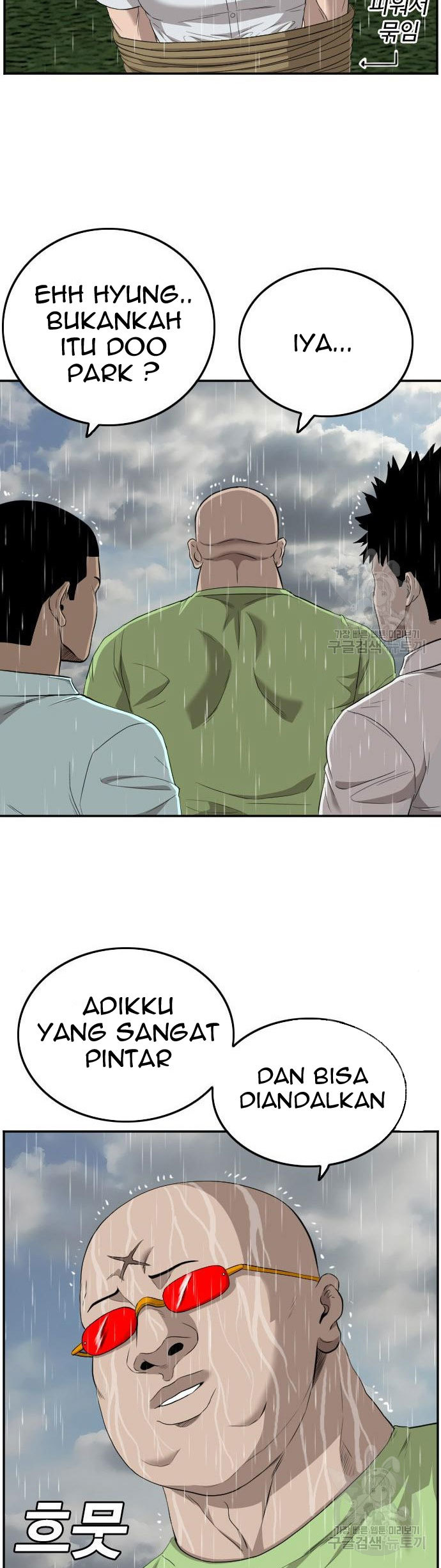 A Bad Person Chapter 114 Gambar 10