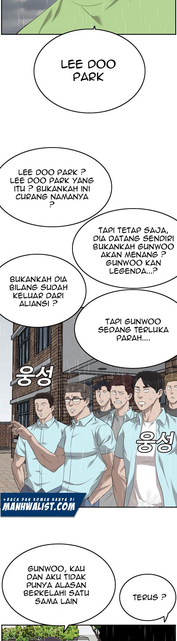 A Bad Person Chapter 114 Gambar 11