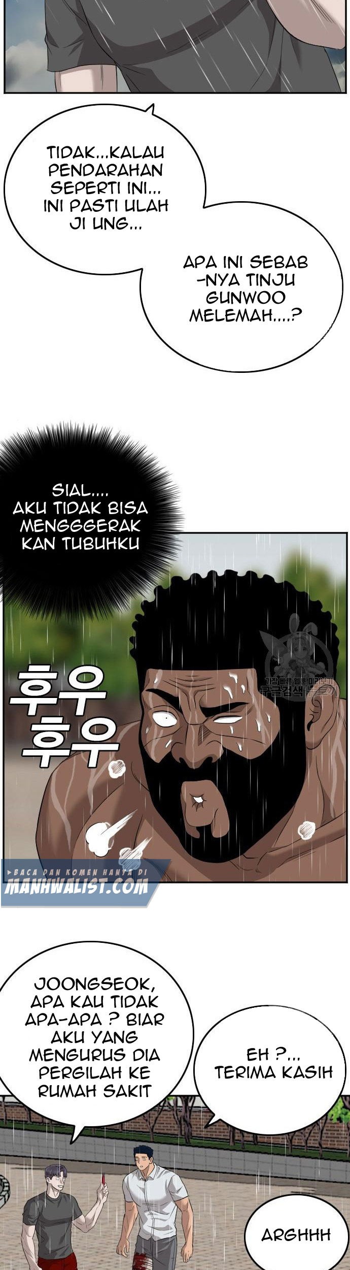 A Bad Person Chapter 114 Gambar 21
