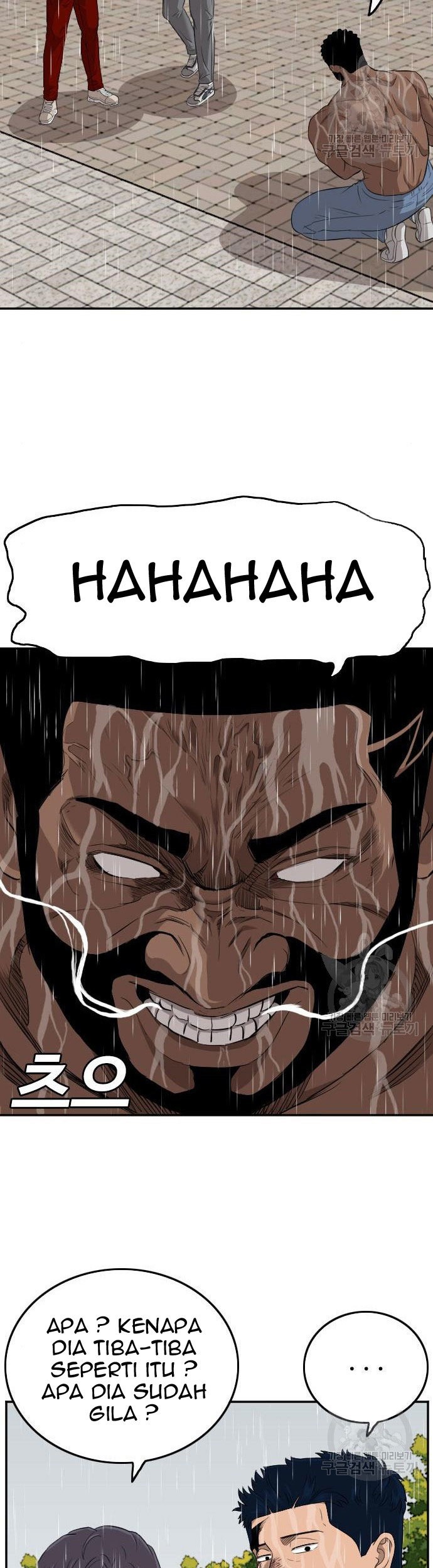 A Bad Person Chapter 114 Gambar 23
